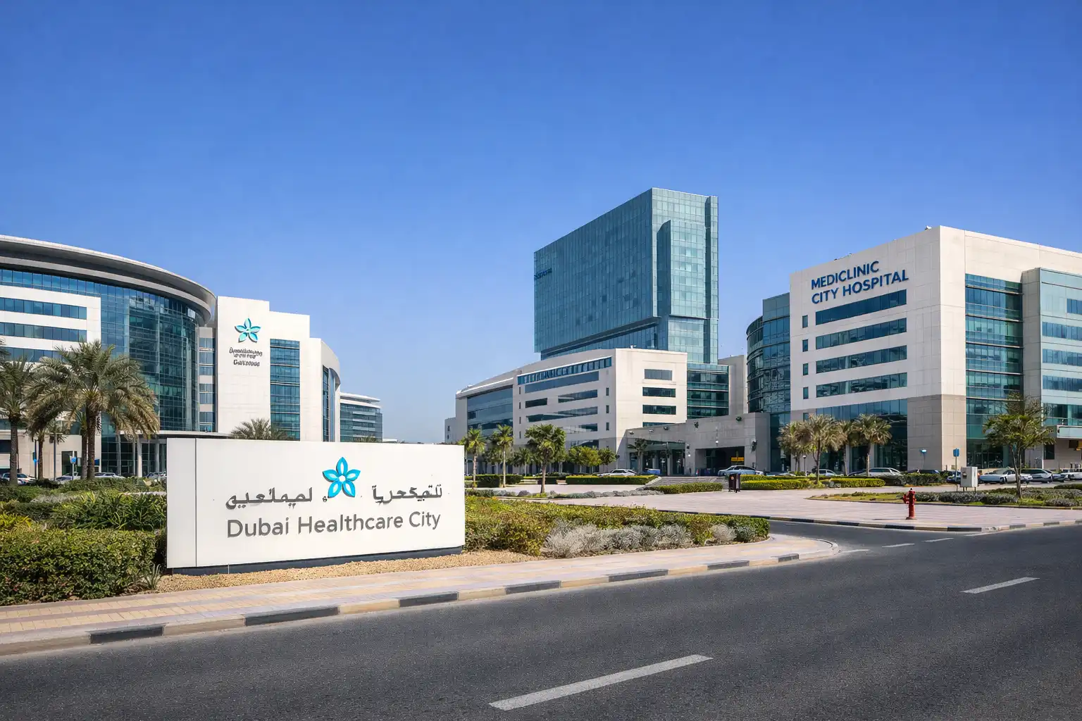 Dubai healthcare city medical district facilities