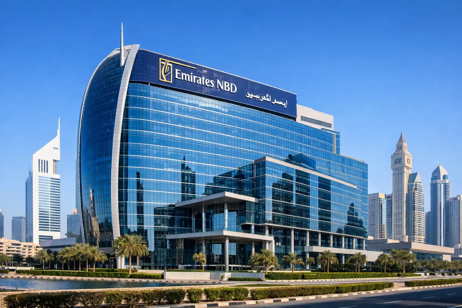 Uae banking headquarters modern financial district